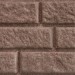 Сайдинг BRICKHOUSE коричневый купить в Находке