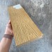 Террасная доска Latitudo Solid 150х21 Орех (Полнотелая) купить в Находке
