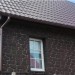 Фасадная панель Альта-Профиль, Бутовый Камень, Датский купить в Находке