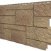Фасадная панель VOX Sandstone (Сандстоун) светло коричневый купить в Находке