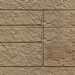 Фасадная панель VOX Sandstone (Сандстоун) светло коричневый купить в Находке