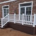 Перила ДПК GardenParkett Белый купить в Находке