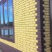 Фасадная панель Альта-Профиль, Кирпич Клинкерный, Желтый купить в Находке
