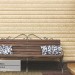 Сайдинг Виниловый Ю-Пласт, Timberblock (Тимберблок), Ясень золотистый купить в Находке