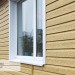 Сайдинг Ю-Пласт TIMBERBLOCK Кедр (Тимберблок), Кедр Янтарный купить в Находке